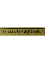 FIGARO EXTRA VIRGIN OLIVE OIL 750ML