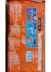 بارل 20-20 ذهبي اللوز كاشو