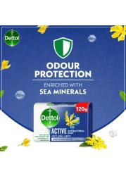 ديتول صابون فعال مضاد للبكتيريا 120 جم