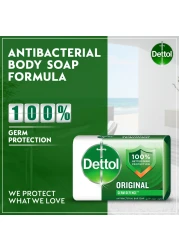 صابون ديتول الأصلي 120 جم × 4 قطع