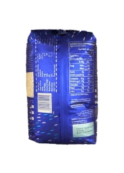 تيلدا أرز بسمتي نقي 2 كغ