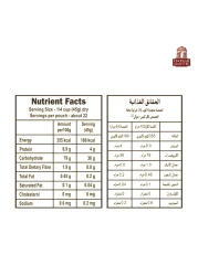 إنديا غيت كلاسيك أرز بسمتي، 5 كغ