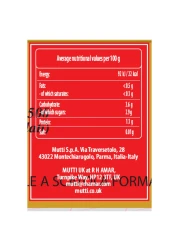 موتي بارما طماطم مقشرة 400 غرام