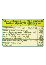 بوندويل بازلاء خضراء 400 غرام