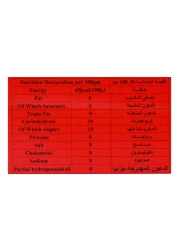 كاسا دي دولتشي ترينكيتو مشروب غازي بنكهة الفراولة 70 ملل حزمة من 24