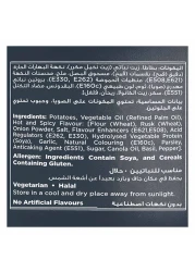 Kitco Stix Hot and Spicy Potato Sticks, 45g Pack of 6