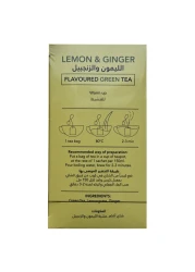 فاميلي هارفست شاي أخضر بالليمون والزنجبيل 20 كيس شاي