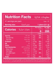 Chupa Chups Magic Cubes Bubble Gum, 86g