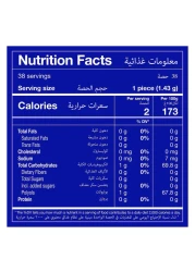 منتوس وايت علكة خالية من السكر بنكهة توتي فروتي، 54 غرام