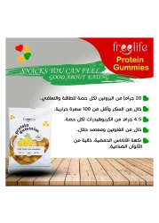 Freelife Pineapple Flavour Protein Gummies, 32g