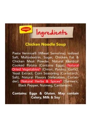 Nestle Maggi Chicken Noodle Soup Sachet 60g Pack of 10