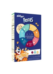 Kellogg's Frosties Flakes, 470g