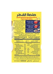 KDD Mushroom Sauce, 500ml