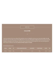 لواكر كلاسيك ويفر بالكاكاو والحليب 45 غرام