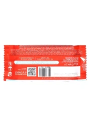 لواكر ويفر بالبندق قليل السكر 45 غرام