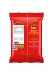 بايارا فول سوداني مقشر ومملح 400 غرام