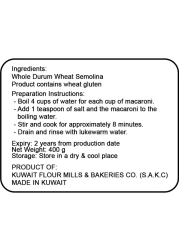 Kuwait Flour Mills &amp; Bakeries Co. Number 20 Brown Penne Pasta, 400g