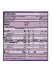 Haribo Chamallows Pink and White Marshmallow, 150g Pack of 3