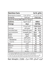 Alien's Sour 35 Mix Fruit Flavour Vitamin C Mini Lollipop, 210g