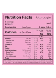 فروت تيلا 2 في 1 حلوى مضغية بنكهة الليمون والعنب 32.4 غرام