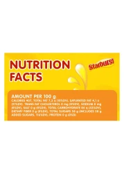 ستاربرست حلوى أصلية بنكهة الفواكه 45 غرام