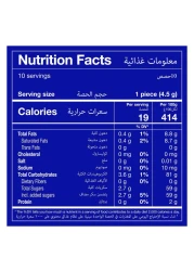 مينتوس إنكريدبل تشو حلوى مضغية بنكهة التفاح الأخضر الرائعة 45 غرام حزمة من 20