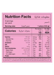 Fruit-tella Strawberry Chews, 36g