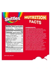 Skittles Gummies, 120g