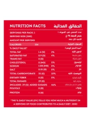 Skittles Wild Berry Dragees, 38g