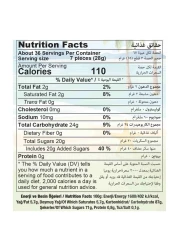 سيسي توفيلاند حلوى طرية بنكهة الفواكه المشكلة، 1 كغ