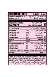 Skittles Fruits Giants Filled Sweets Bag 125g