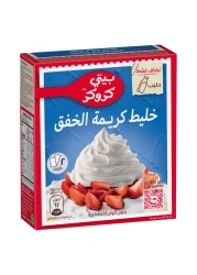Betty Crocker Whipping Cream Mix, 70g