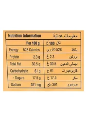Klassno Non-Dairy Coffee Creamer, 450g