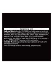 Pot Noodle Bombay Bad Boy Flavour Instant Noodles 90g