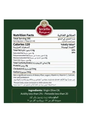 Serjella Virgin Olive Oil Tin, 4L