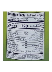 Baytouti Extra Virgin Olive Oil, 250ml