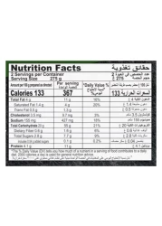 Knorr Cabuk Mac and Cheese Original Flavour Quick Pasta, 212g Pack of 2