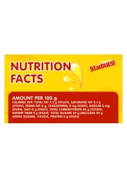 ستاربرست فافيريدز حلوى بالفواكه 127 غرام
