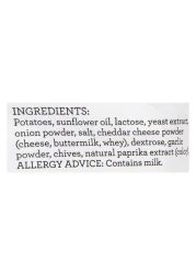 تيريلز رقائق بنكهة جبنة الشيدر الناضجة والثوم المعمر، 150 غرام