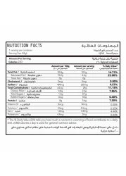 Master Kettle Cooked Sea Salt Potato Chips, 45g