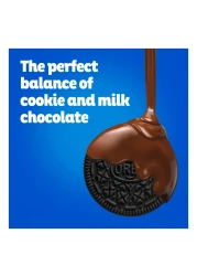 كادبوري كوكيز أوريو مغطى بالشوكولاطه 31.3 غرام