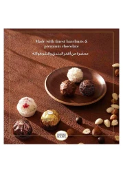 فيريرو تشكيلة من الشوكولاته المحشوة، 24 قطعة، 275 غرام