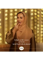 Ferrero Rocher Fine Hazelnut Milk Chocolates, 24 Piece Gift Box, 300g