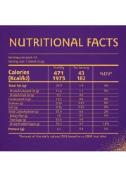 ماكنتوش كواليتي ستريتشوكولاطة، 400 غرام
