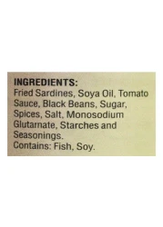 555 سردين مقلي مع تاوسي 155 غرام