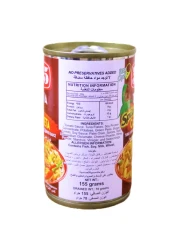 555 تونة كالديريتا حارة تونة على الطريقة الأسبانية مع صلصة الطماطم الحارة 155 غرام