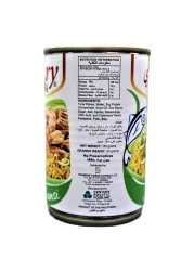 سنتشوري تونة بالكالامانسي 155 غرام