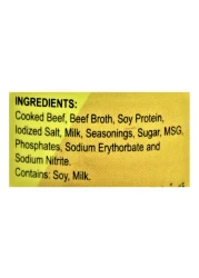 أرجنتينا لحم بقري محفوظ 175 غرام