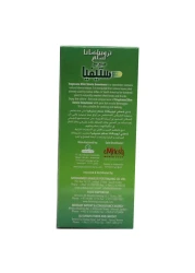 تروبيكانا سليم أعواد التحلية ستيفيا خالية من السعرات الحرارية 150 غرام