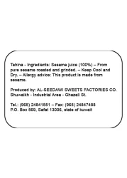 Al Seedawi Tahina Paste 250g Pack of 2